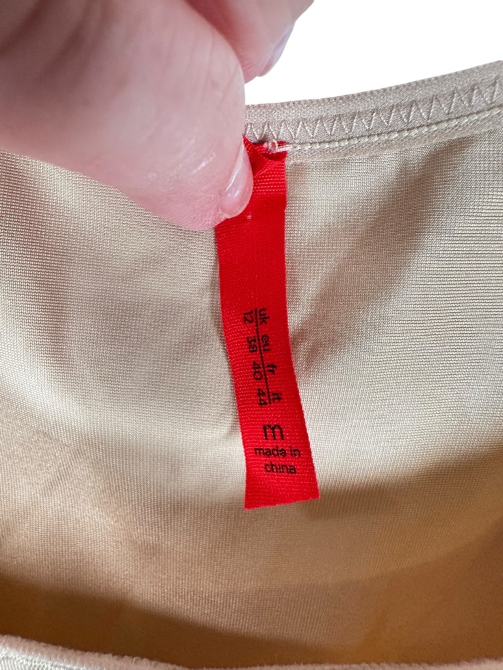 Spanx Open Bust Shaping Cami Tank Nude Beige Compression Layering Medium - Picture 6 of 8